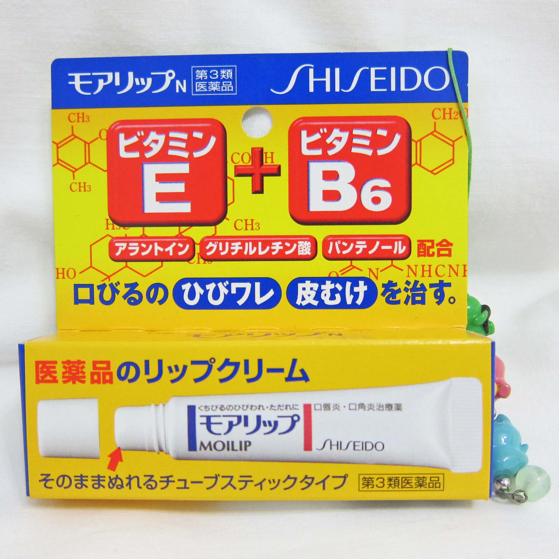 資生堂「モアリップ」