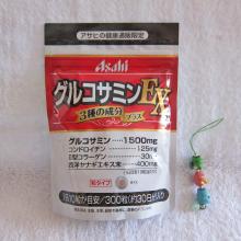 アサヒ「グルコサミンEX」
